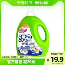 绿伞 洗衣液 3kg 