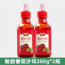 极美滋  沙拉酱番茄酱沙司甜辣酱280g*2瓶
