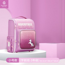 kocotree kk树 小学生双肩背包