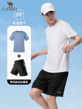 骆驼/361速干运动套装