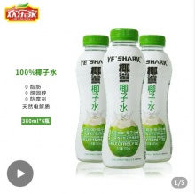 拼多多几款：