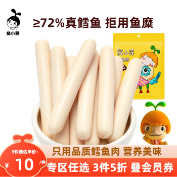 窝小芽  鳕鱼肠80g