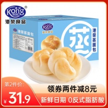 港荣 蒸面包淡奶味800g