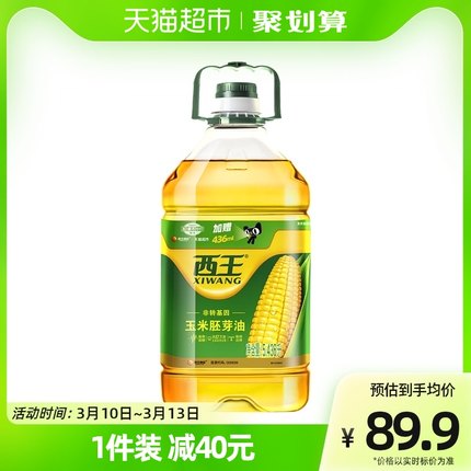 西王玉米胚芽油5.436L