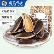 华味亨 山核桃瓜子450g