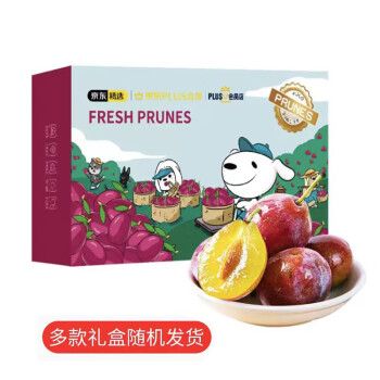 京东2款水果：