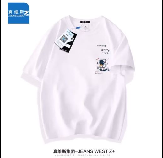 真维斯  男短袖t恤