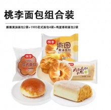 桃李 面包组合 8