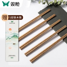双枪 鸡翅木筷子10双装+5双铁木筷共15双