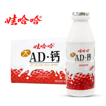 娃哈哈 AD钙奶草莓味220g*24瓶