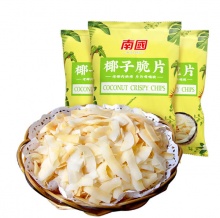 南国 海南特产椰子脆片75g*3袋