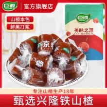 巨源 山楂卷果丹皮400g