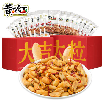 黄飞红 大吉大粒麻辣花生礼盒536g