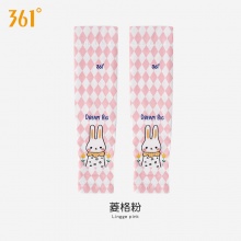 361 儿童防晒袖套