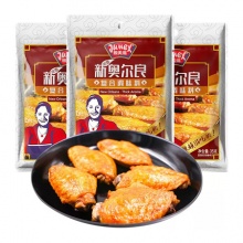 极美滋 奥尔良腌料35g×3袋