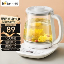  小熊  养生壶 1.5L 