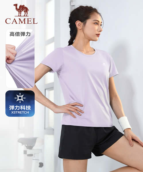 骆驼 情侣速干运动套装