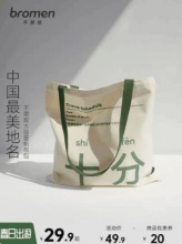 不莱玫包包合集