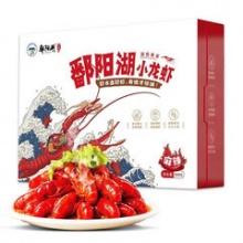 鄱阳湖麻辣小龙虾700g*2