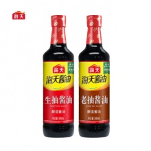 海天 生抽500ml+老抽酱油500ml 2瓶装