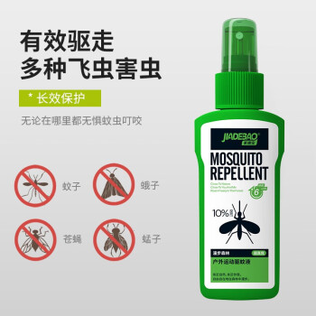 家德宝 驱蚊喷雾100ml*1瓶装