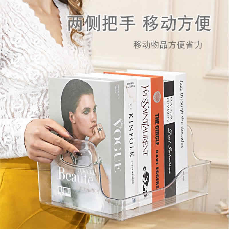 简新 桌面收纳盒斜口大号