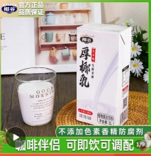 拼多多几款：