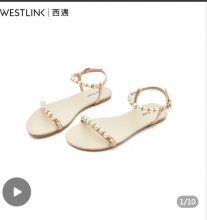 拼多多几款：
