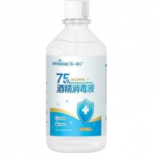 海氏海诺 酒精消毒液75% 500ml*3瓶