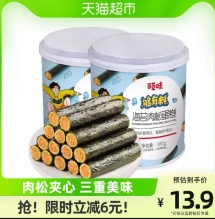 百草味 海苔肉松蛋卷100g*2罐