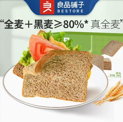 良品铺子 黑麦全麦面包1000g
