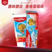 高露洁 妙妙刷儿童牙膏 70g