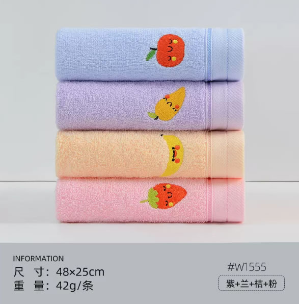 洁丽雅  儿童毛巾4条