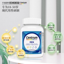 善存 男士复合维生素120粒 