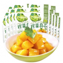 吉香居 榨菜真芯 25g*20袋