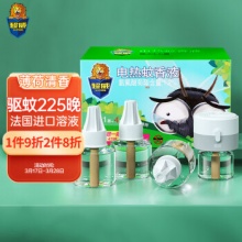 京东 超威蚊香液：