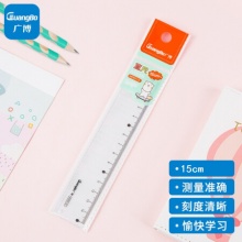 广博 H05012 透明直尺 15cm 