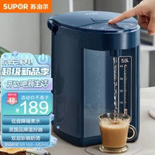 苏泊尔 双层电热水壶烧水壶 5L
