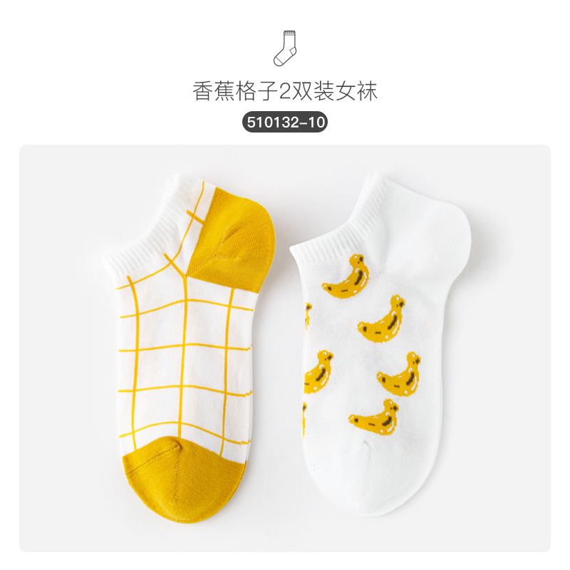 caramella 女士春夏中筒袜/短袜