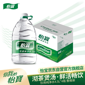 怡宝 饮用水 4.5L*4桶装水