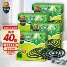  超威 艾草蚊香加大盘 40圈