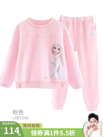 迪士尼 卫衣裤子两件套春装