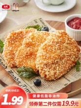 大成姐妹厨房 半成品冷冻咔滋脆鸡排 10片/1000g