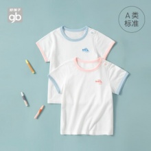 好孩子 儿童T恤