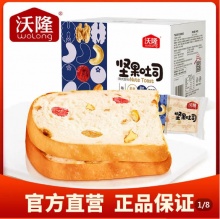 拼多多几款：