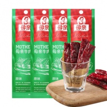 母亲 牛肉干22g*4