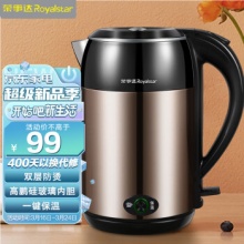 荣事达  电热水壶1.8L