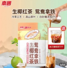 拼多多几款：