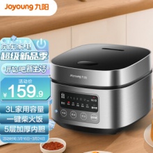 京东 九阳2款：