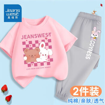 真维斯 女童夏装2件套